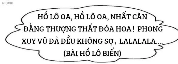 Thần Nhãn Giám Định Sư Chapter 18 - 16