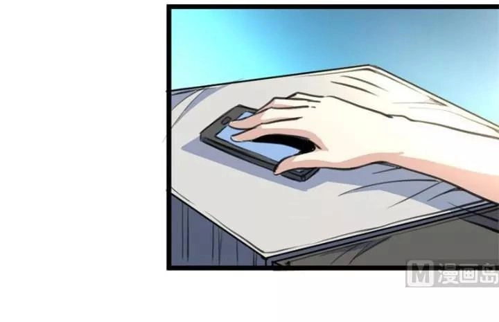 Thần Nhãn Giám Định Sư Chapter 18 - 17