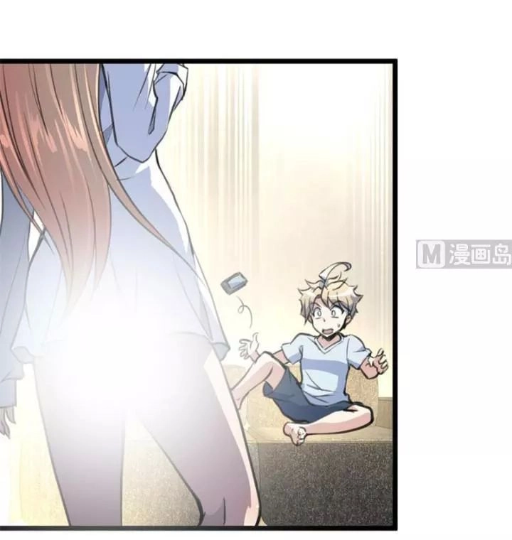 Thần Nhãn Giám Định Sư Chapter 18 - 26