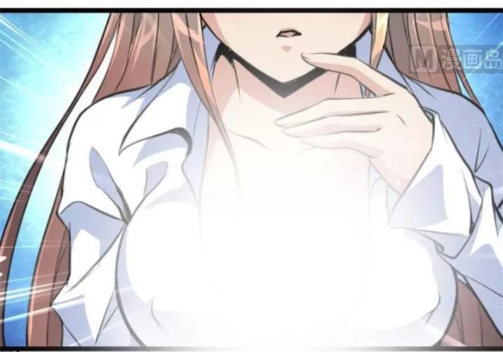 Thần Nhãn Giám Định Sư Chapter 18 - 30