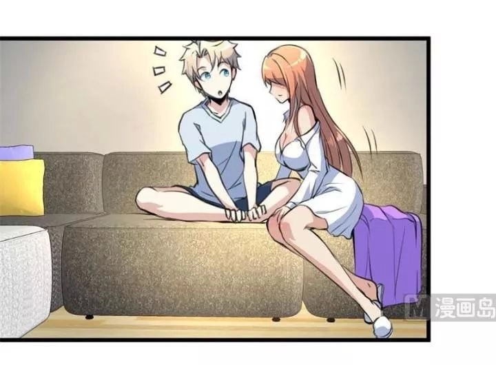 Thần Nhãn Giám Định Sư Chapter 18 - 36