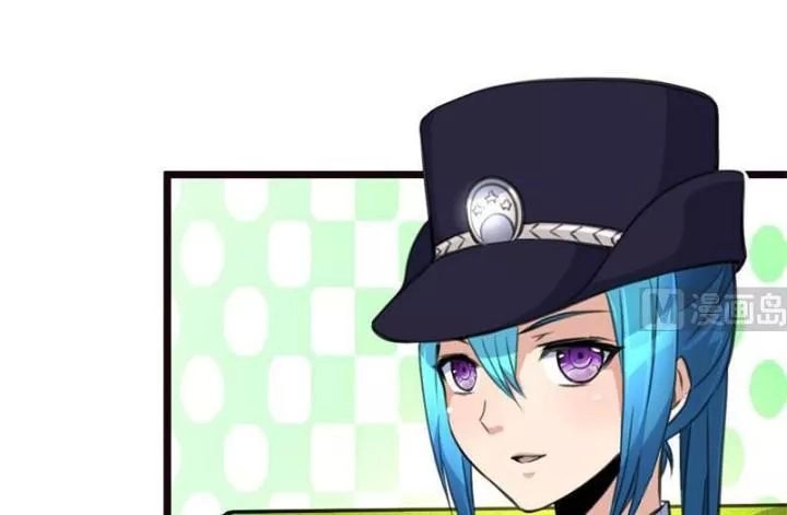 Thần Nhãn Giám Định Sư Chapter 19 - 9