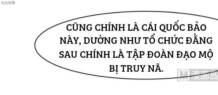 Thần Nhãn Giám Định Sư Chapter 19 - 19