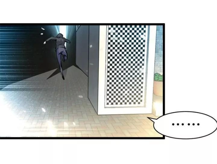 Thần Nhãn Giám Định Sư Chapter 19 - 34