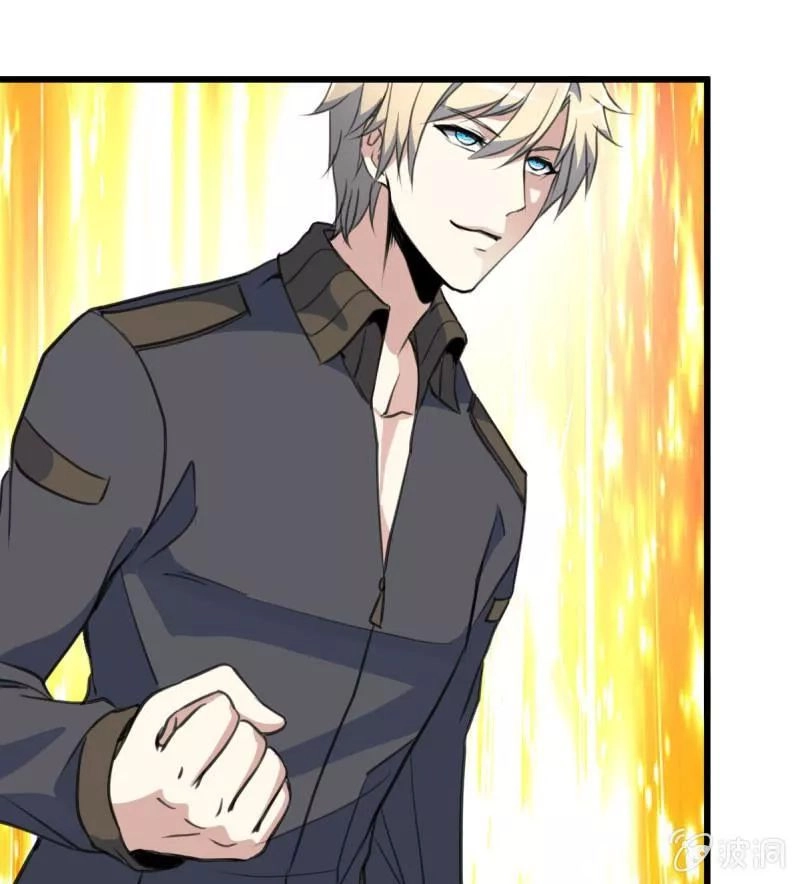 Thần Nhãn Giám Định Sư Chapter 20 - 7