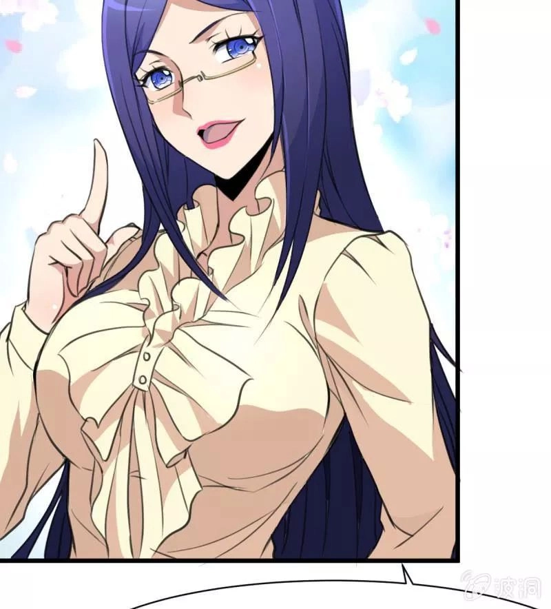 Thần Nhãn Giám Định Sư Chapter 20 - 11