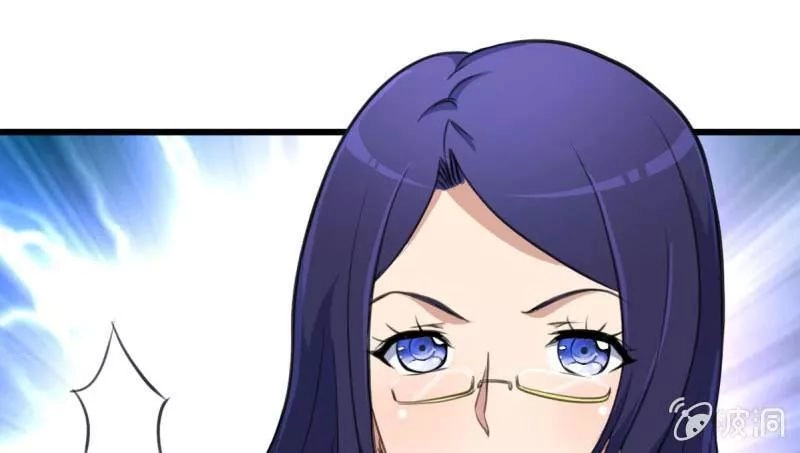 Thần Nhãn Giám Định Sư Chapter 20 - 21