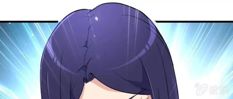 Thần Nhãn Giám Định Sư Chapter 20 - 30