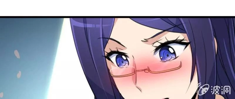 Thần Nhãn Giám Định Sư Chapter 20 - 38