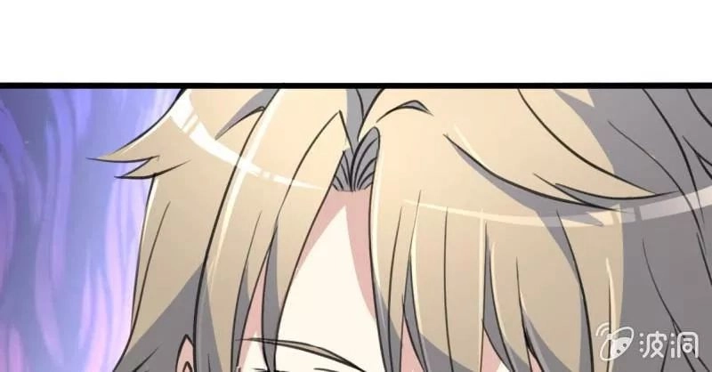 Thần Nhãn Giám Định Sư Chapter 20 - 44