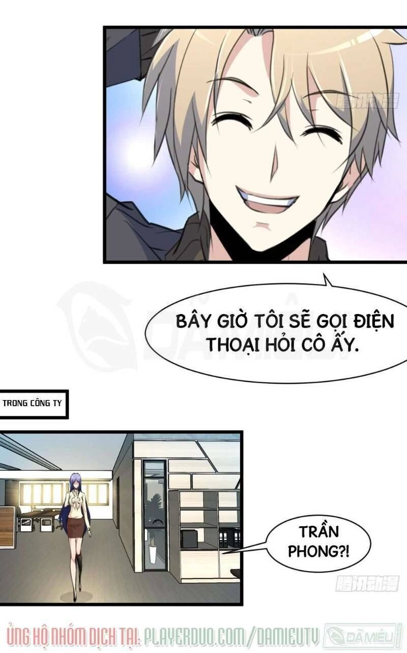 Thần Nhãn Giám Định Sư Chapter 22 - 2