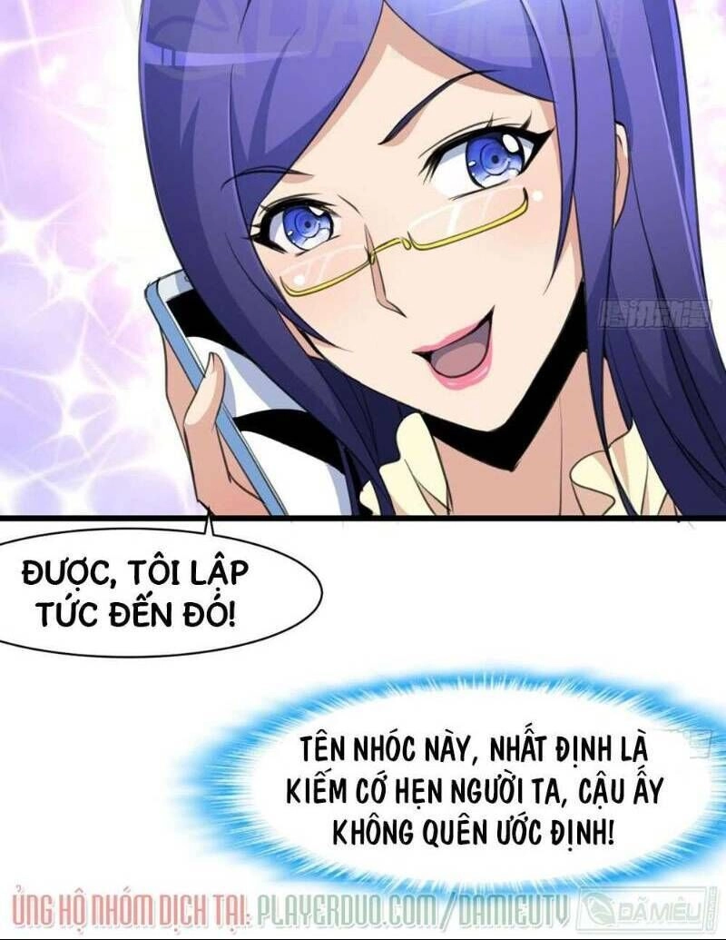 Thần Nhãn Giám Định Sư Chapter 22 - 6