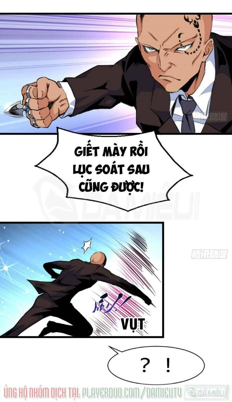 Thần Nhãn Giám Định Sư Chapter 23 - 12