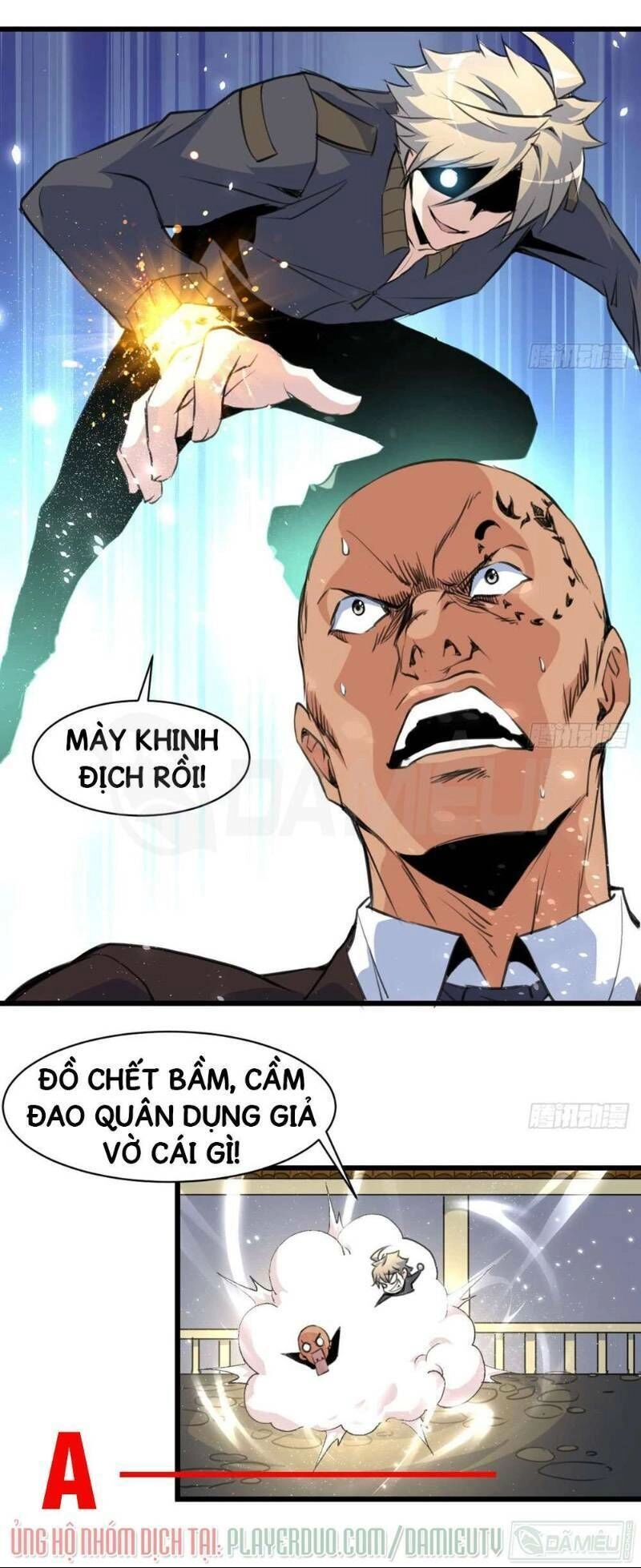 Thần Nhãn Giám Định Sư Chapter 23 - 13