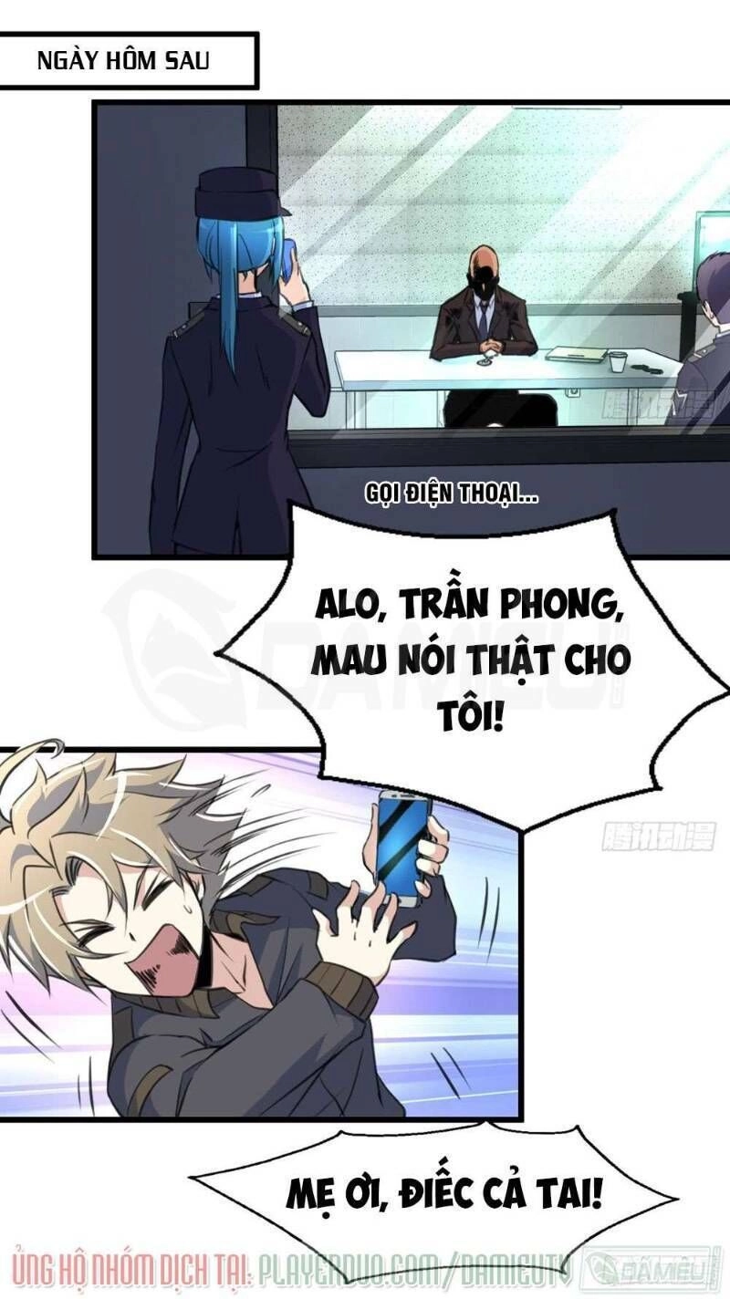 Thần Nhãn Giám Định Sư Chapter 24 - 1