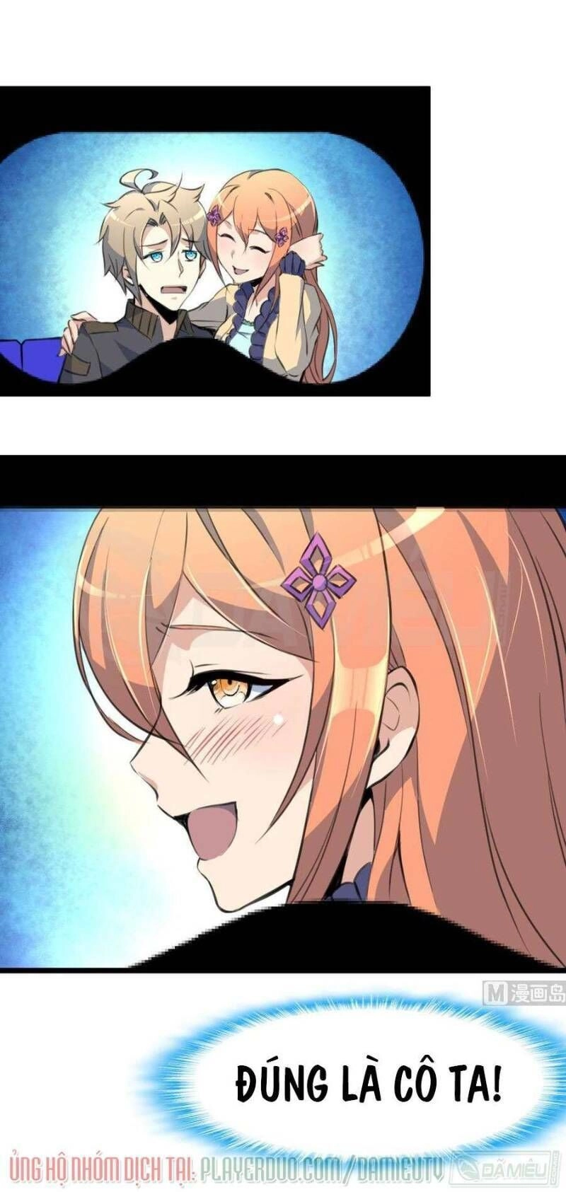 Thần Nhãn Giám Định Sư Chapter 26 - 1