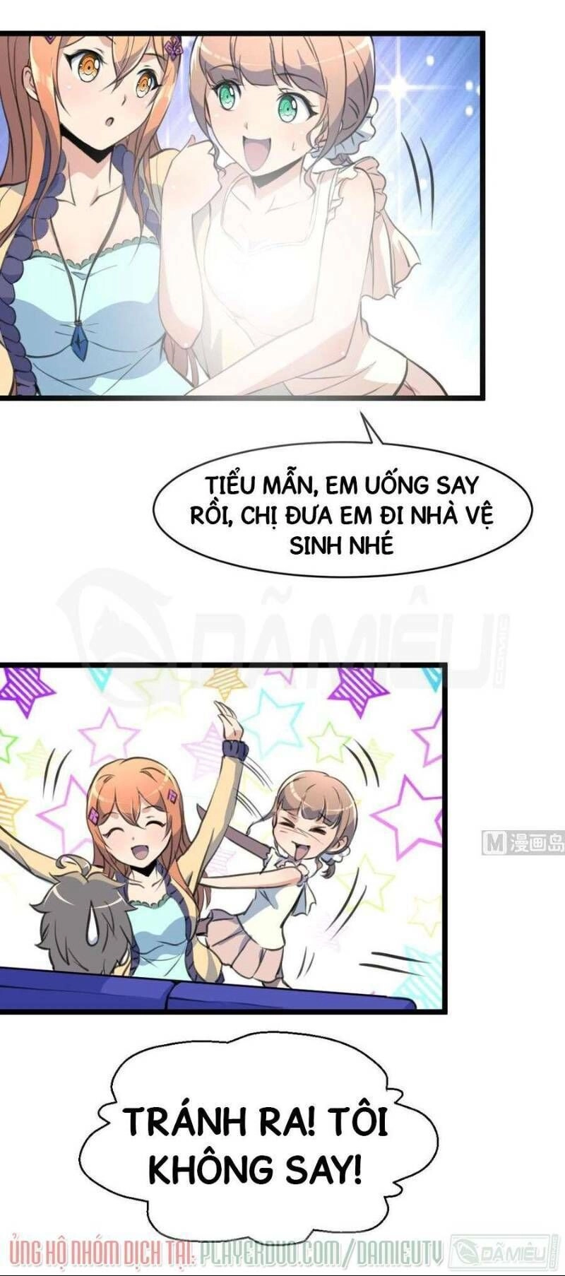 Thần Nhãn Giám Định Sư Chapter 26 - 5