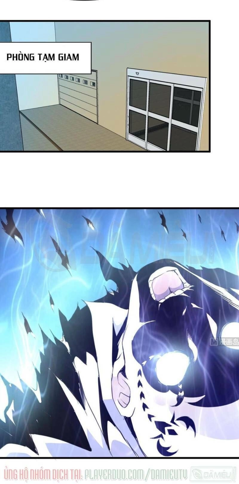 Thần Nhãn Giám Định Sư Chapter 30 - 12