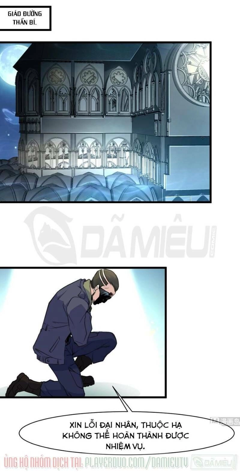 Thần Nhãn Giám Định Sư Chapter 31 - 1