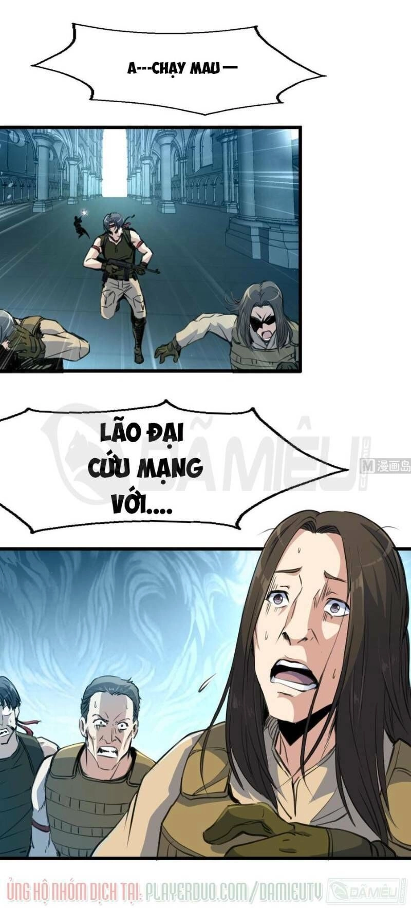 Thần Nhãn Giám Định Sư Chapter 31 - 5