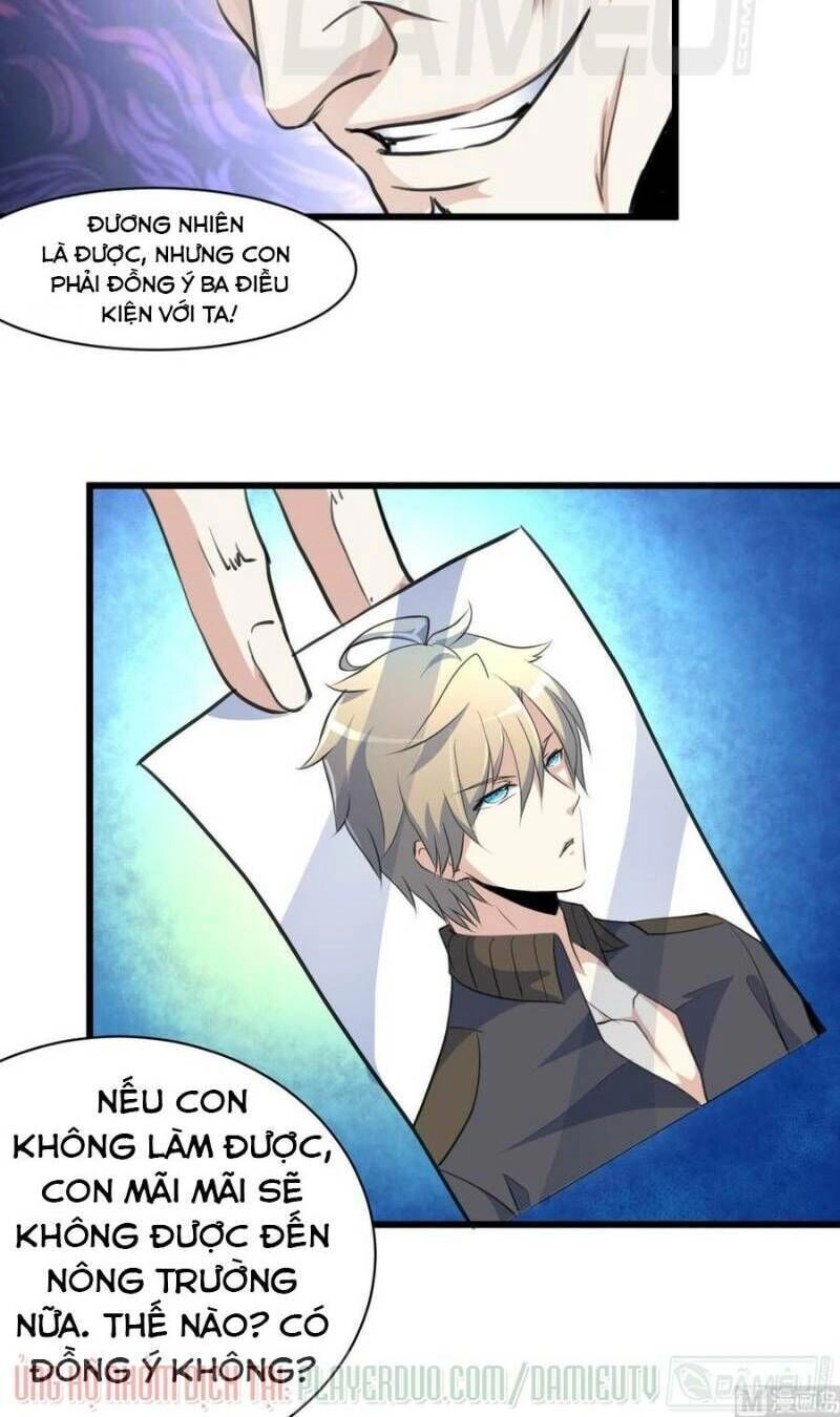 Thần Nhãn Giám Định Sư Chapter 32 - 15