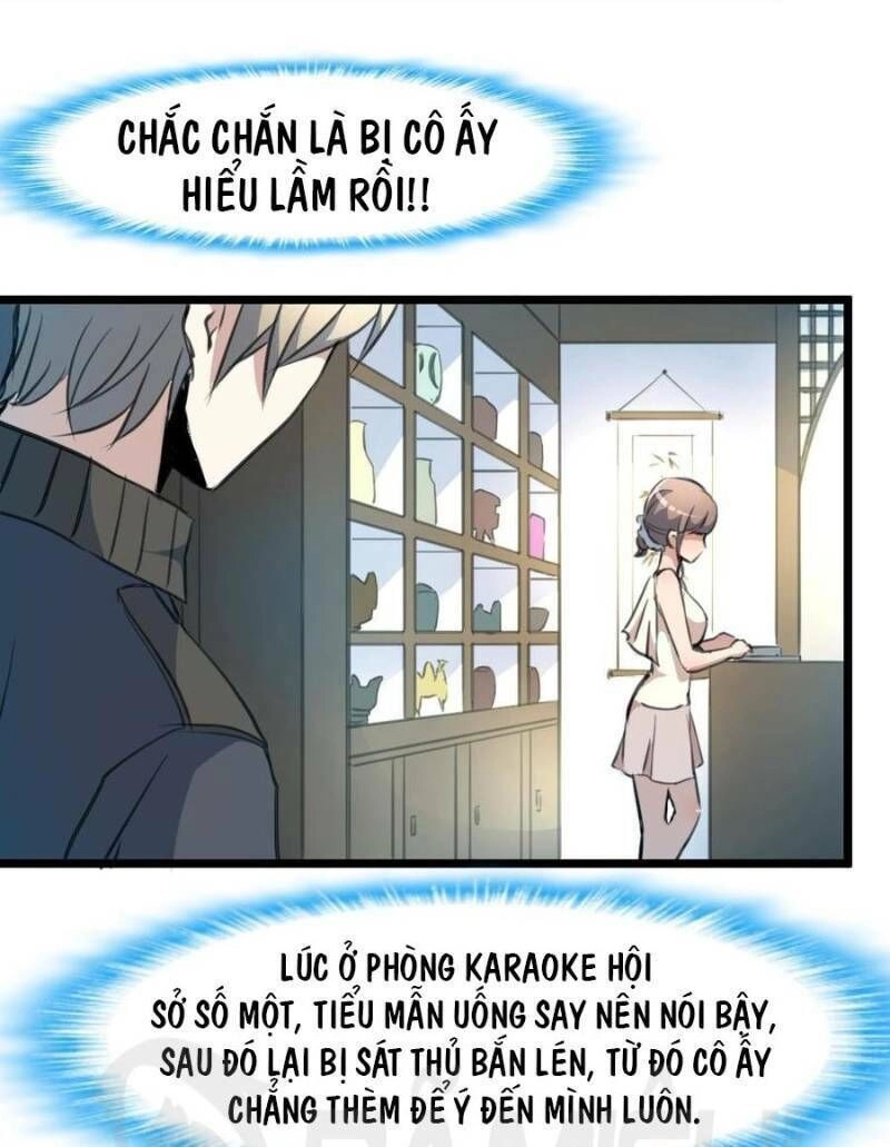 Thần Nhãn Giám Định Sư Chapter 33 - 2