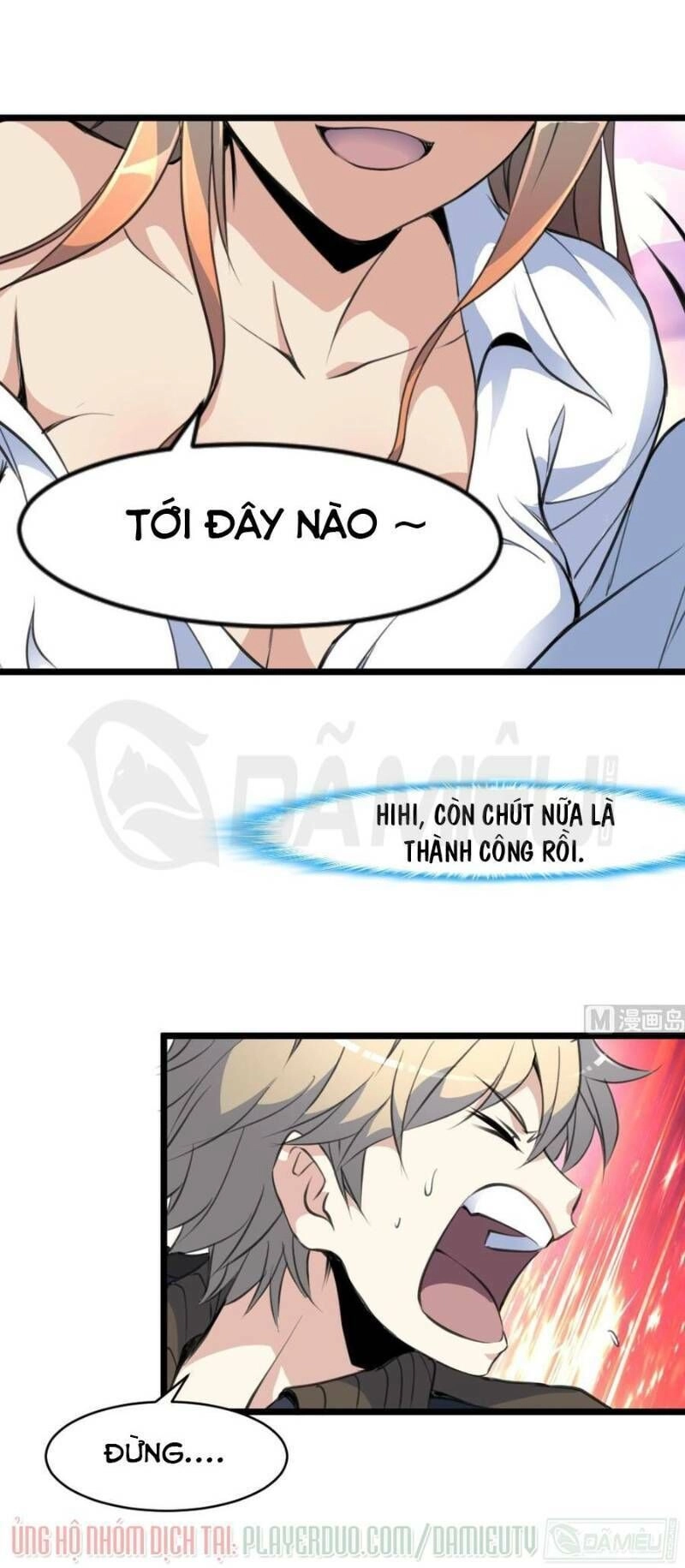 Thần Nhãn Giám Định Sư Chapter 34 - 2