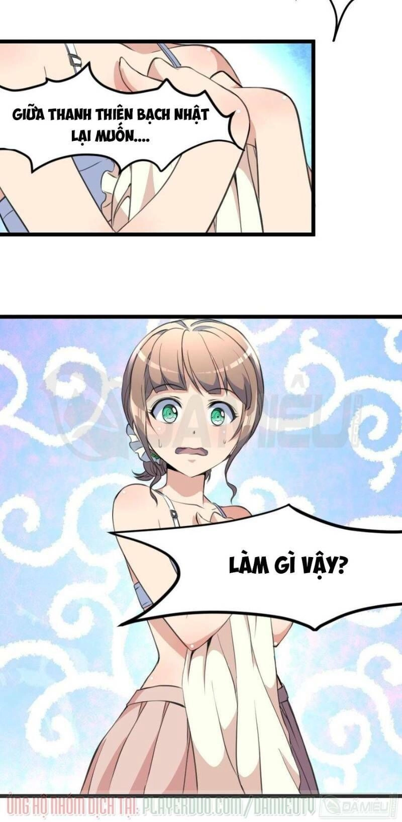 Thần Nhãn Giám Định Sư Chapter 34 - 6