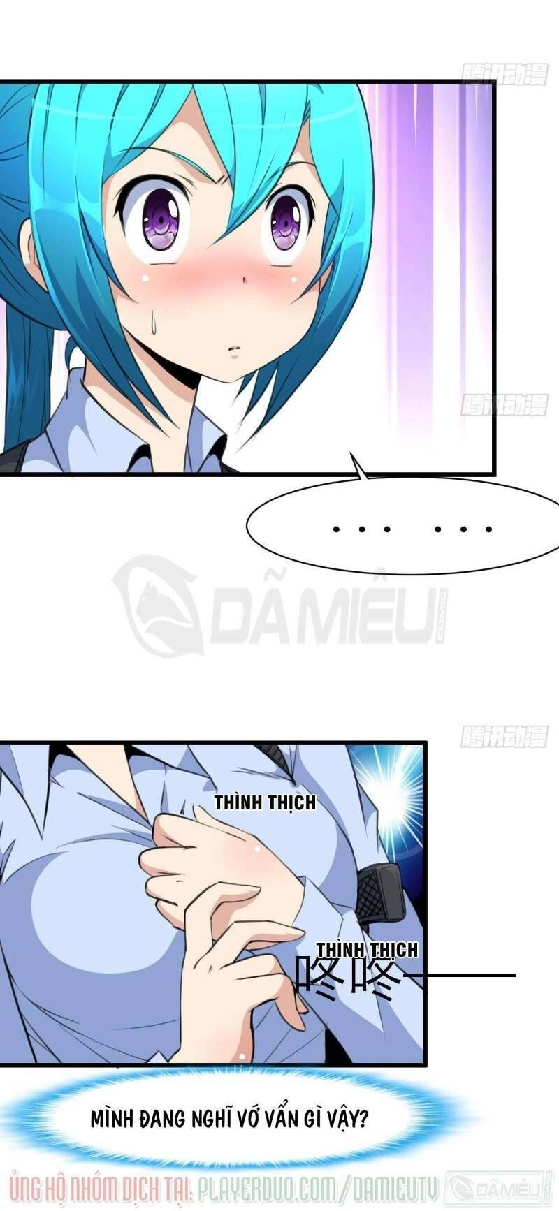 Thần Nhãn Giám Định Sư Chapter 36 - 13