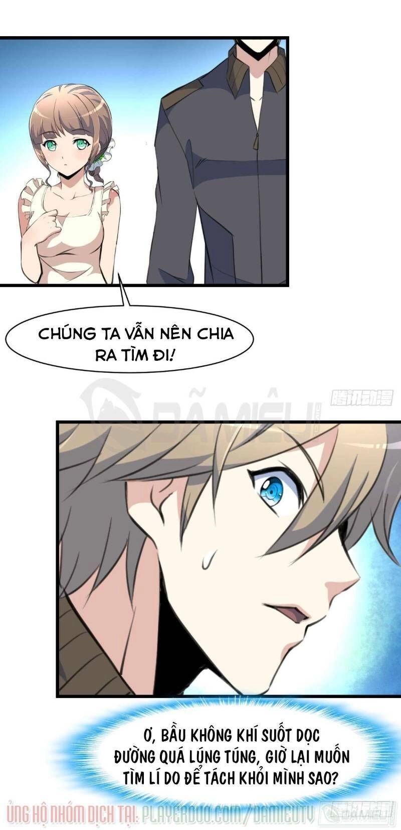 Thần Nhãn Giám Định Sư Chapter 37 - 7