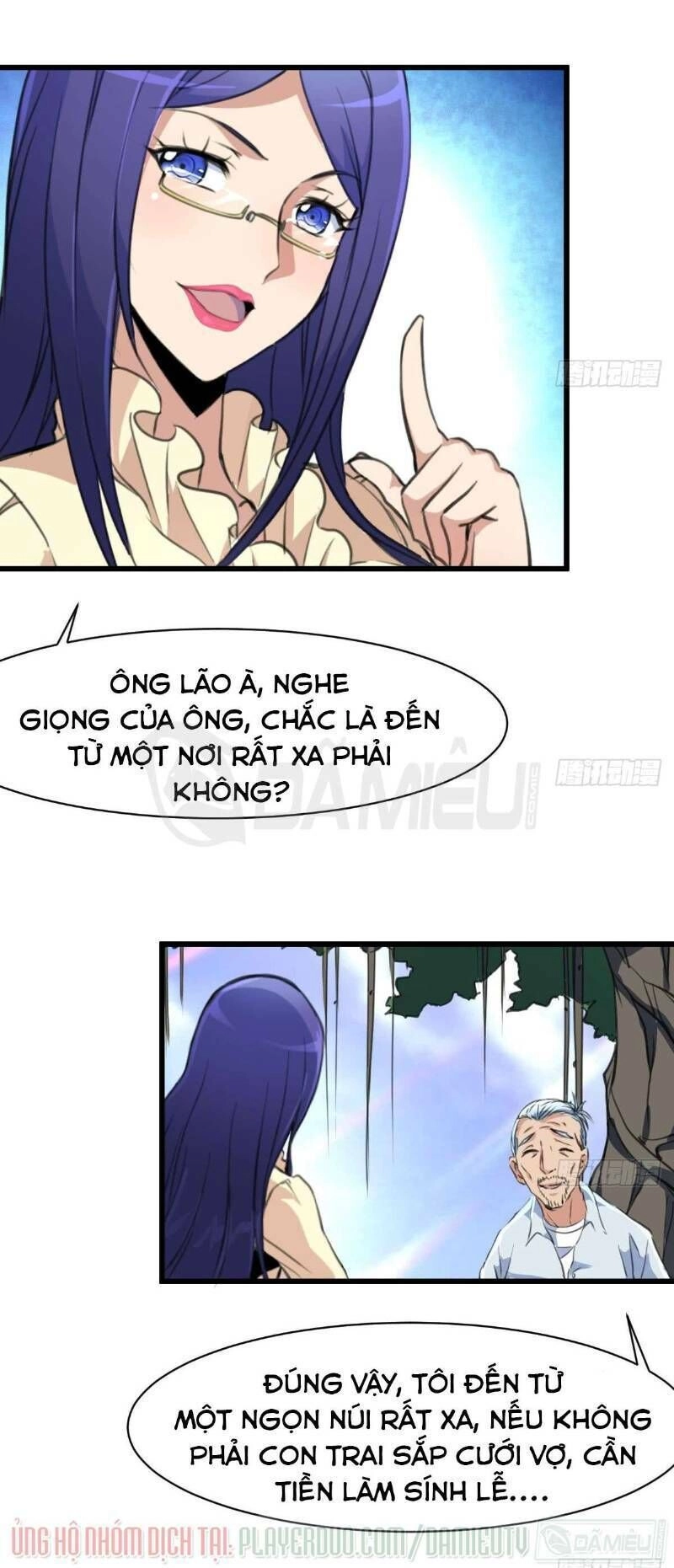 Thần Nhãn Giám Định Sư Chapter 39 - 1
