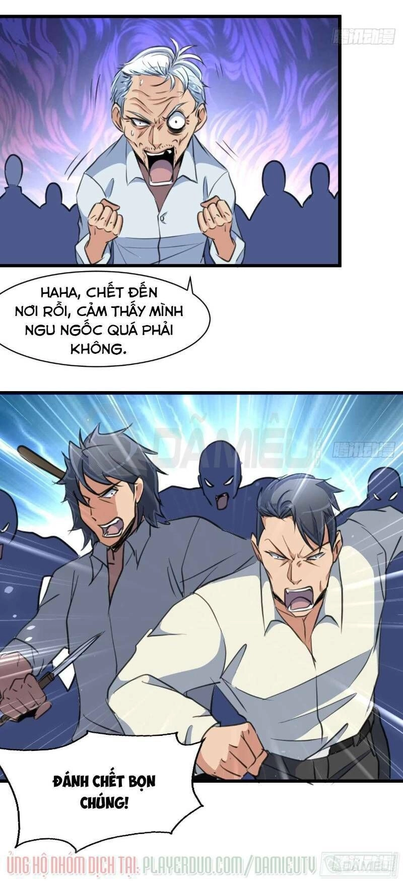 Thần Nhãn Giám Định Sư Chapter 46 - 8