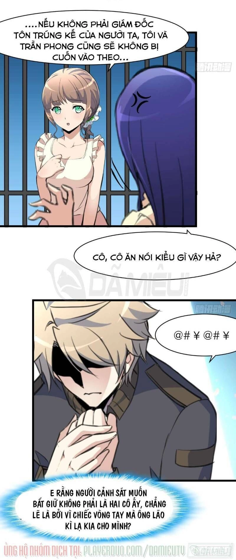 Thần Nhãn Giám Định Sư Chapter 46 - 14