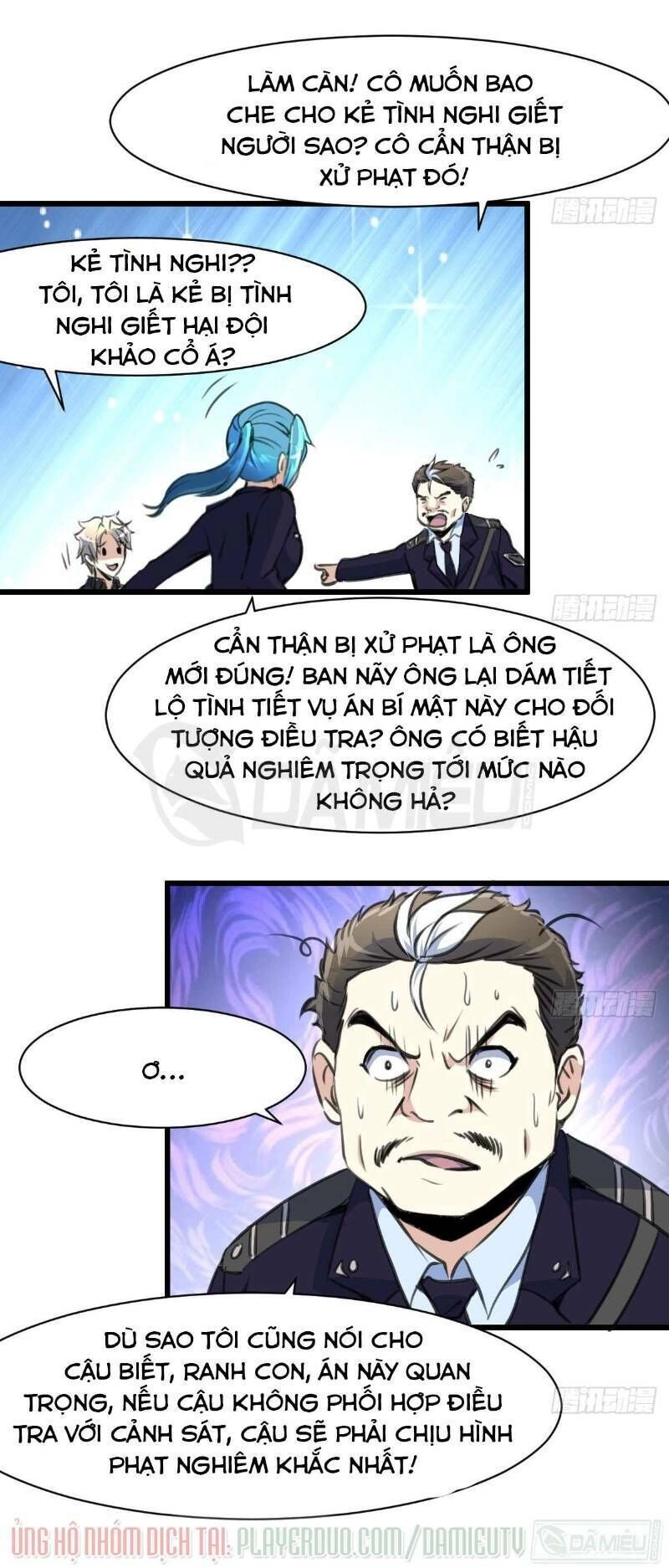 Thần Nhãn Giám Định Sư Chapter 48 - 12