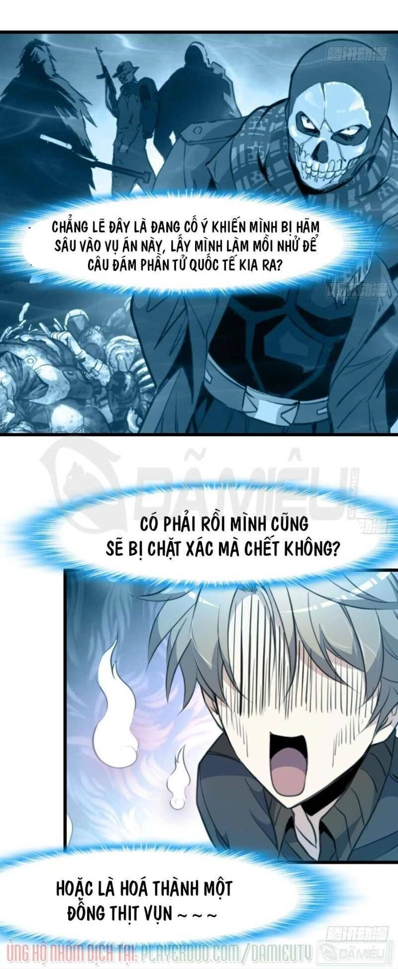 Thần Nhãn Giám Định Sư Chapter 49 - 5