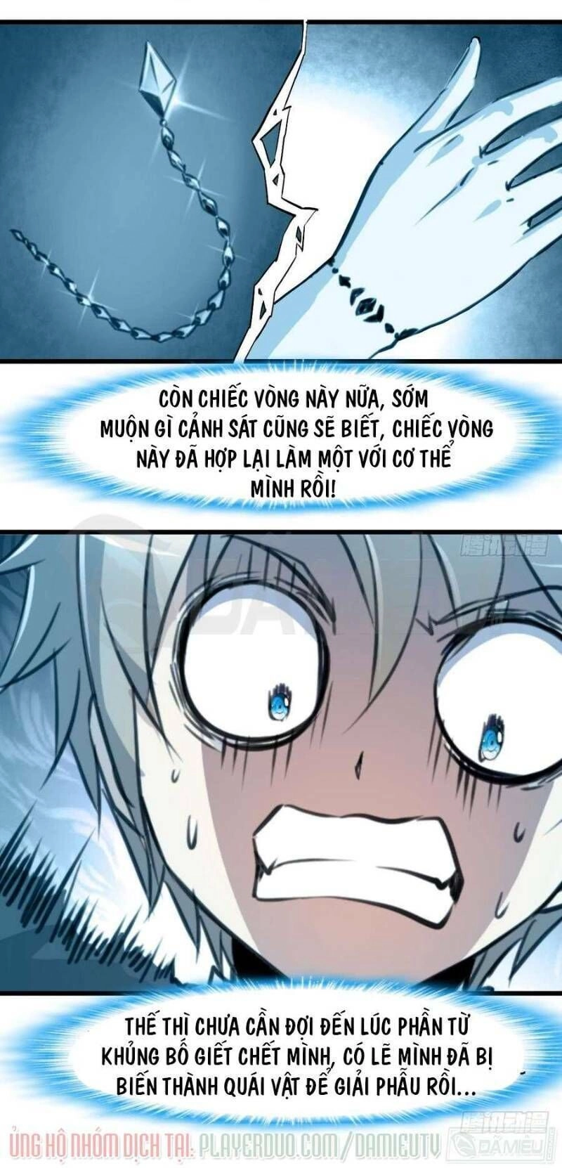 Thần Nhãn Giám Định Sư Chapter 49 - 6