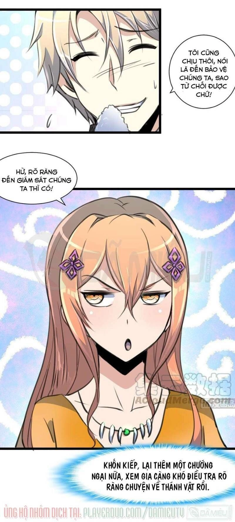 Thần Nhãn Giám Định Sư Chapter 51 - 14