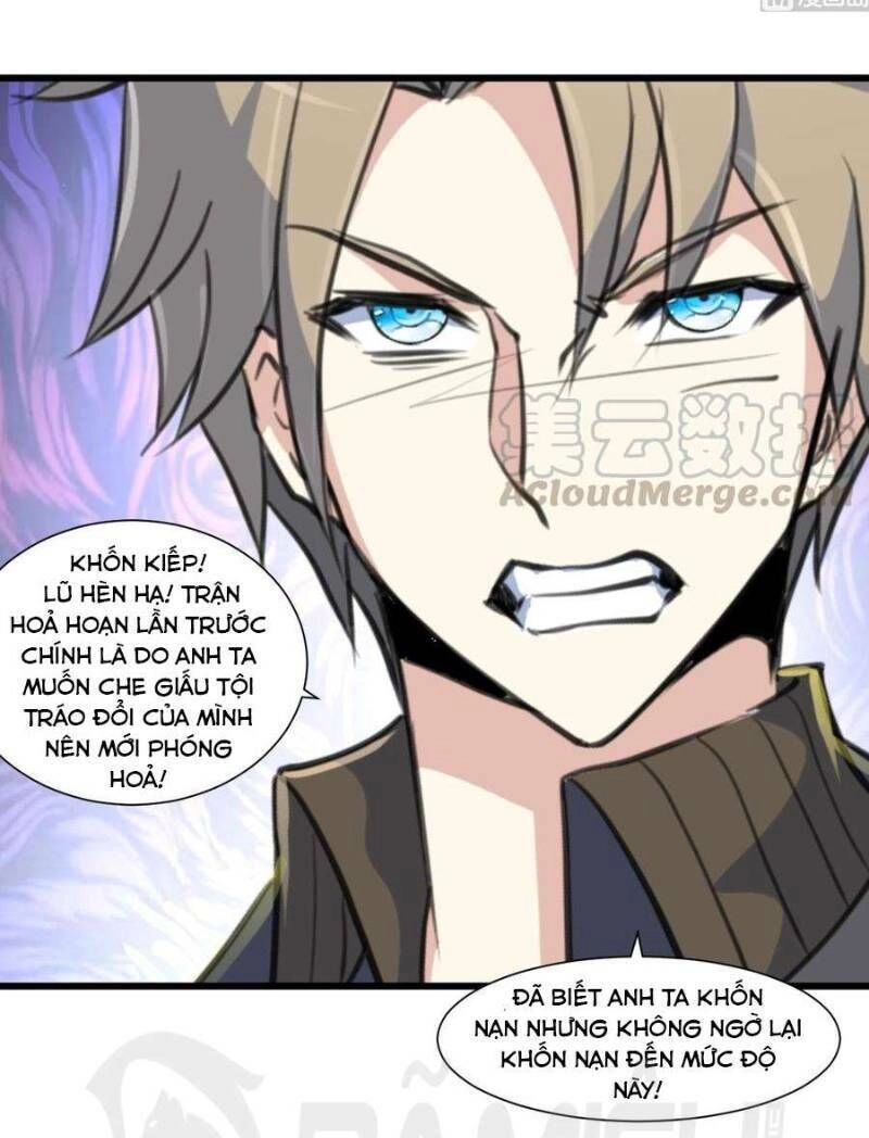 Thần Nhãn Giám Định Sư Chapter 53 - 5