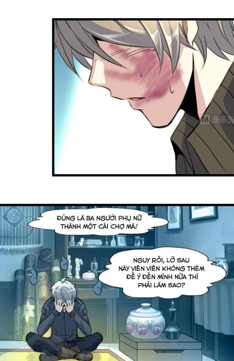 Thần Nhãn Giám Định Sư Chapter 54 - 3