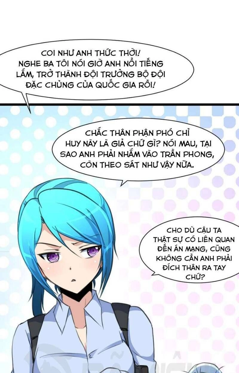 Thần Nhãn Giám Định Sư Chapter 54 - 12