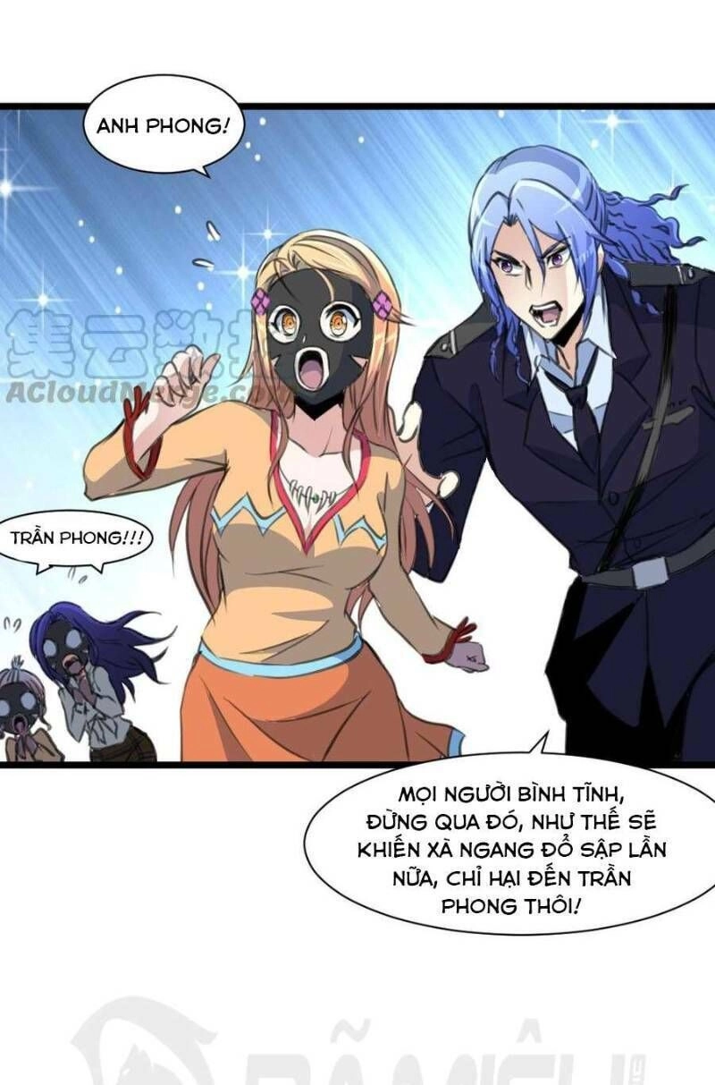 Thần Nhãn Giám Định Sư Chapter 56 - 5