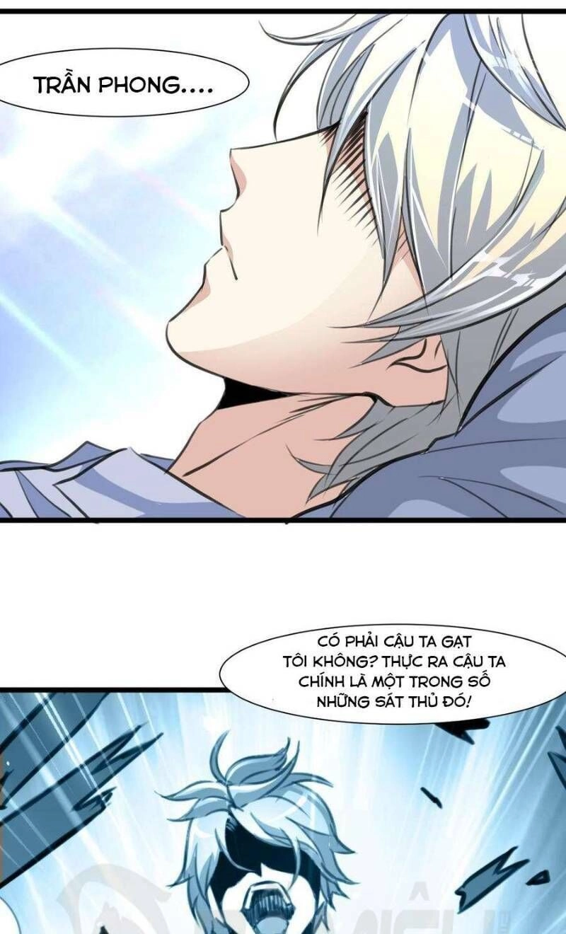 Thần Nhãn Giám Định Sư Chapter 57 - 1