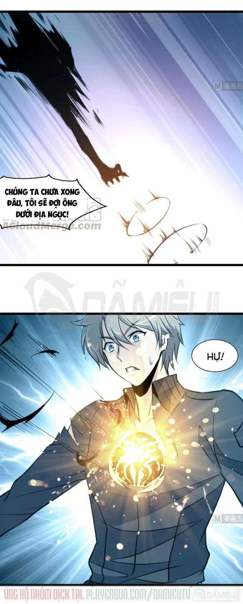 Thần Nhãn Giám Định Sư Chapter 58 - 15