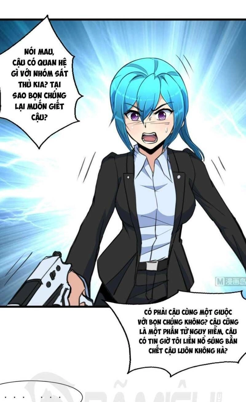 Thần Nhãn Giám Định Sư Chapter 60 - 2