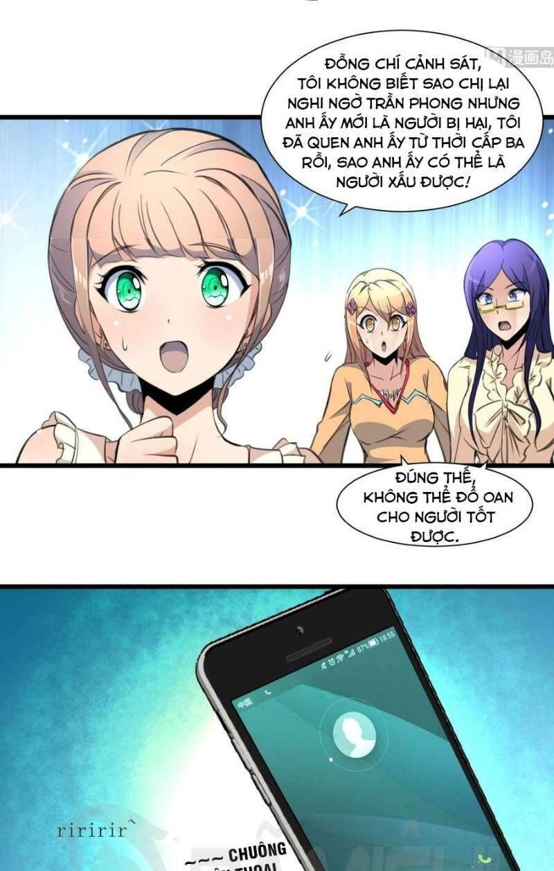 Thần Nhãn Giám Định Sư Chapter 60 - 11