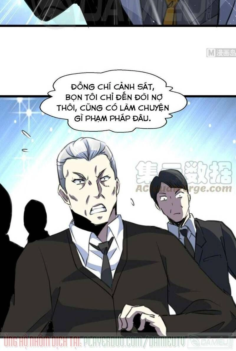 Thần Nhãn Giám Định Sư Chapter 63 - 5