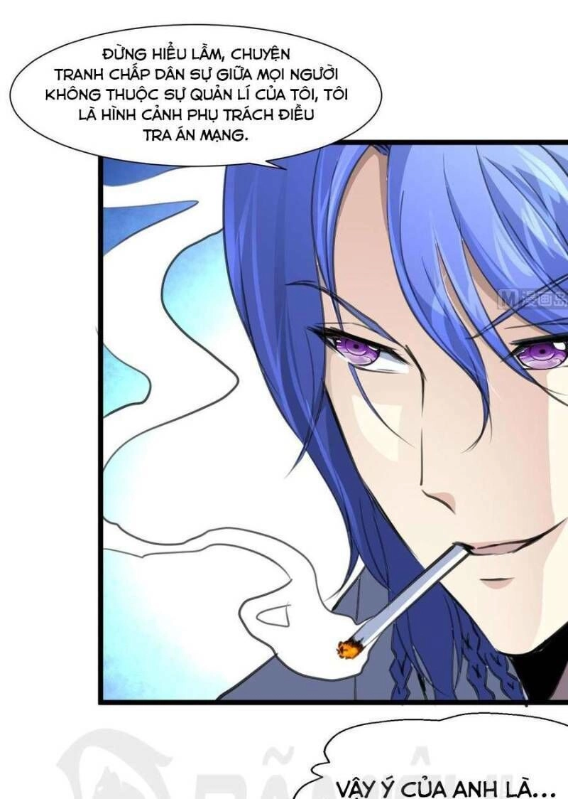 Thần Nhãn Giám Định Sư Chapter 63 - 6