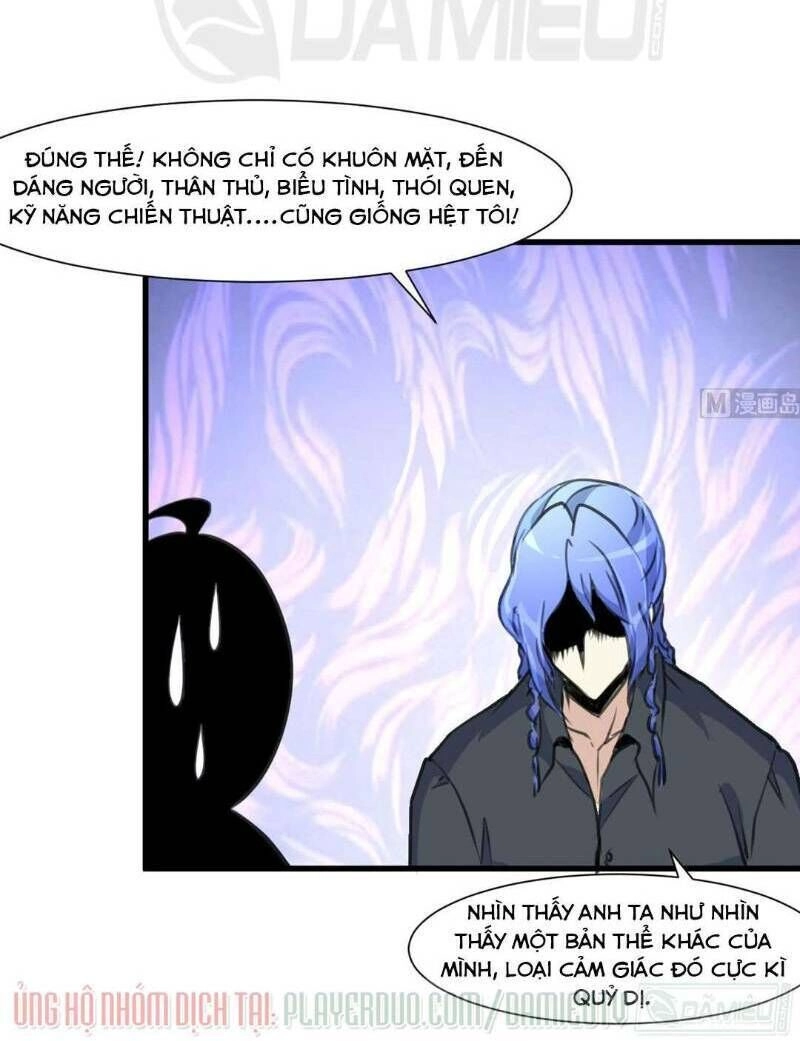 Thần Nhãn Giám Định Sư Chapter 67 - 9