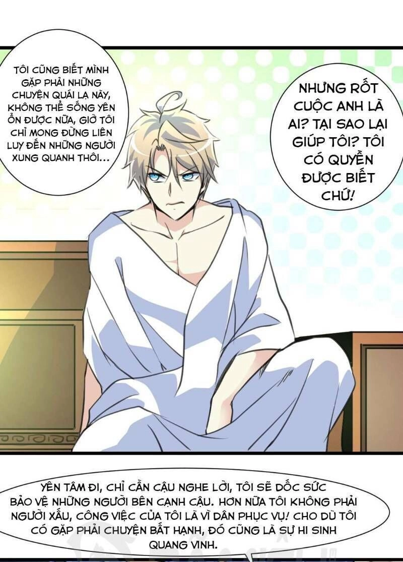 Thần Nhãn Giám Định Sư Chapter 68 - 1