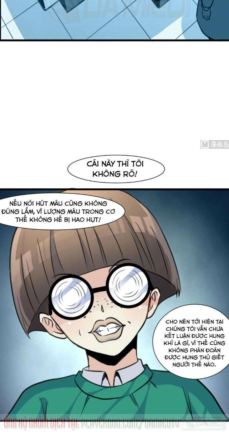 Thần Nhãn Giám Định Sư Chapter 68 - 12